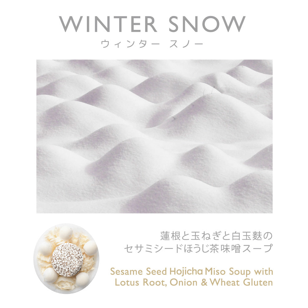 【ギフトボックス】WINTER SNOW